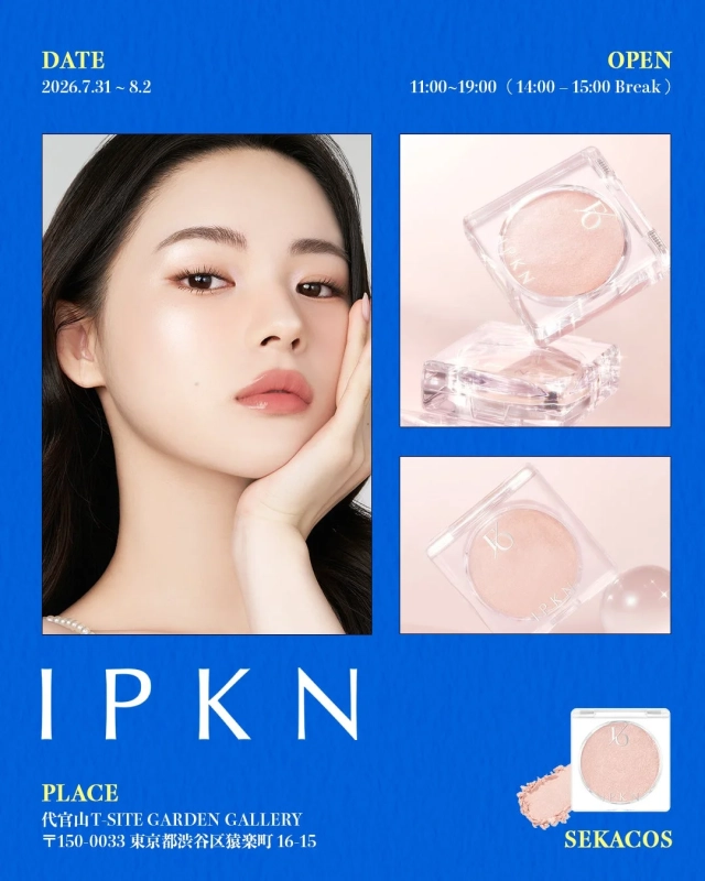 IPKN