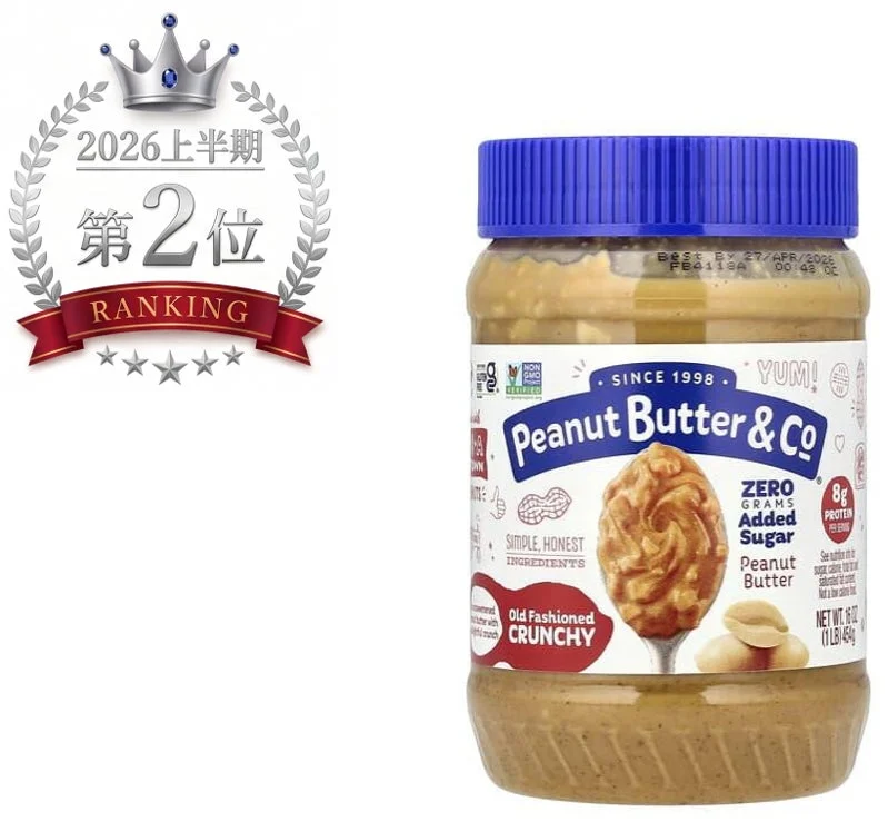 Peanut Butter & Co. オールドファッションクランチ ピーナッツバター 454g