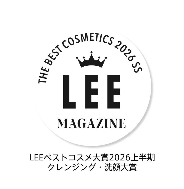 LEEベストコスメ大賞2026上半期ロゴ