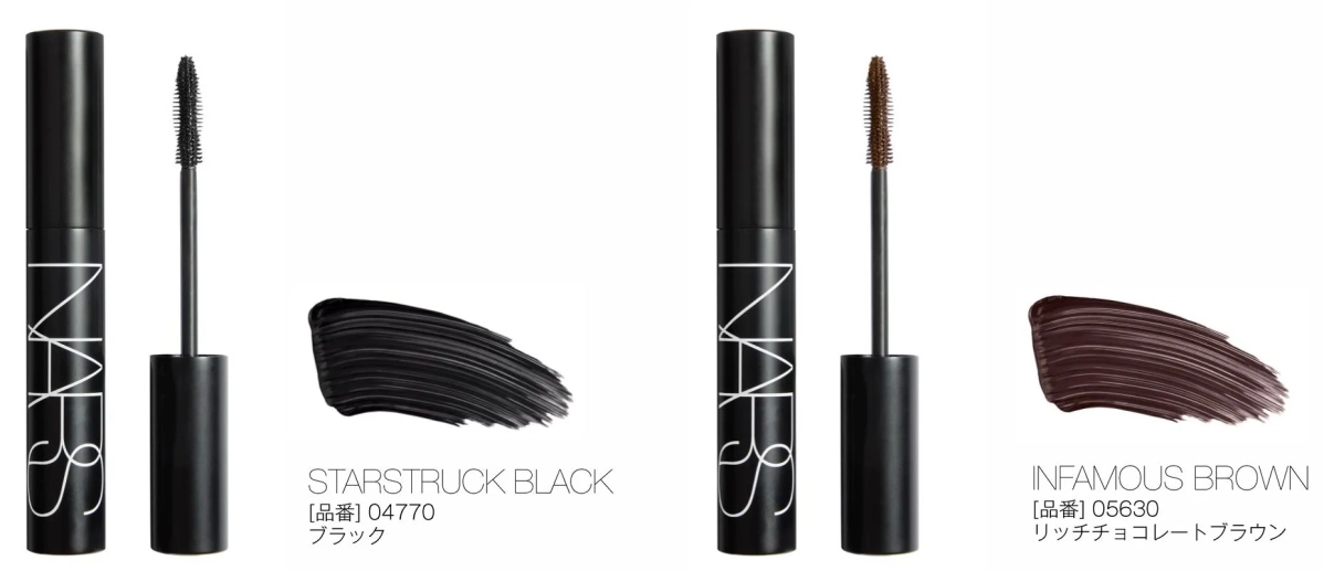 NARS ノートリアス マスカラ 製品画像