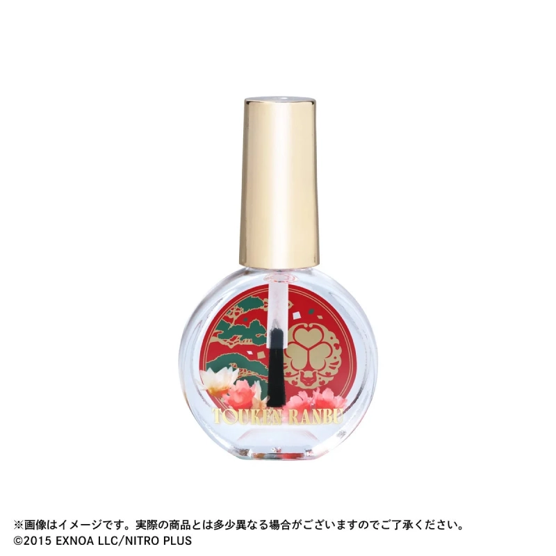 三郎国宗ネイルオイル