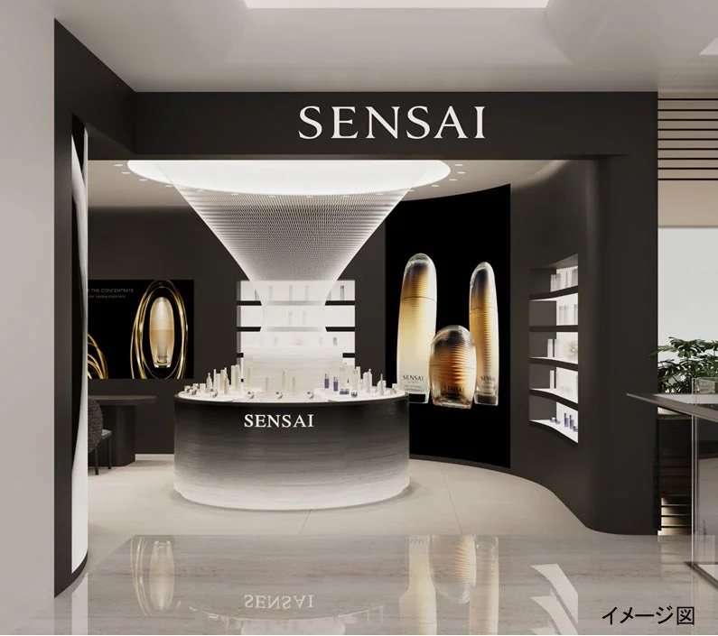 SENSAI店舗イメージ