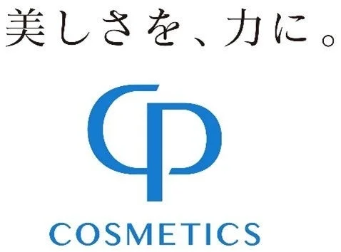 CPコスメティクスのロゴとスローガン