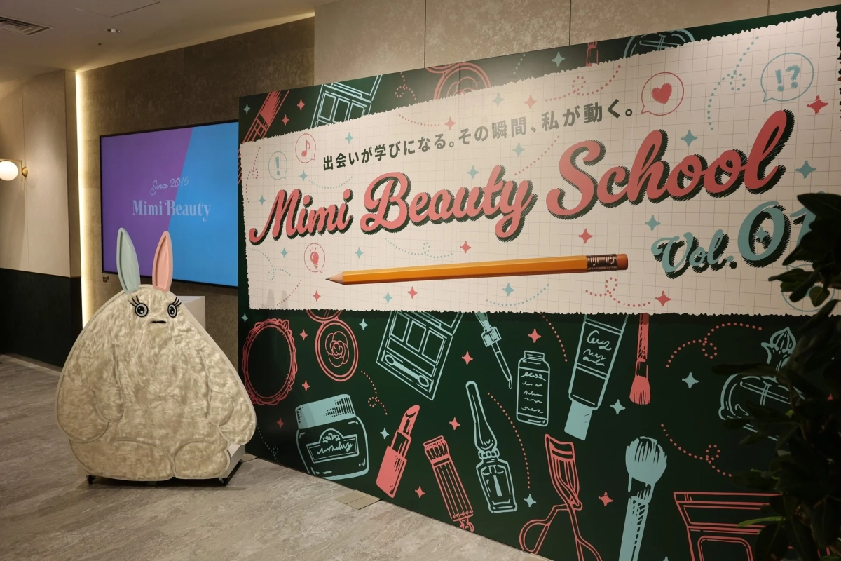 Mimi Beauty School Vol.01のイベントスペース