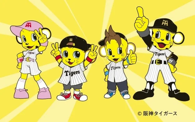 阪神タイガースの公式マスコットと思われる、黄色い虎をモチーフにした4体のキャラクターが野球のユニフォーム姿でポーズをとっています。