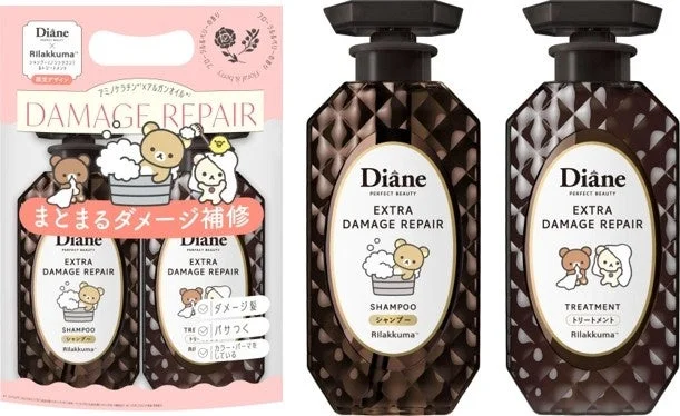 リラックマとヘアケアブランド「ダイアン」がコラボレーションした、ダメージ補修用のシャンプーとトリートメントのセット