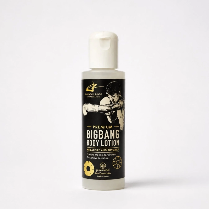 BIGBANG BODY LOTION premiumのボトル