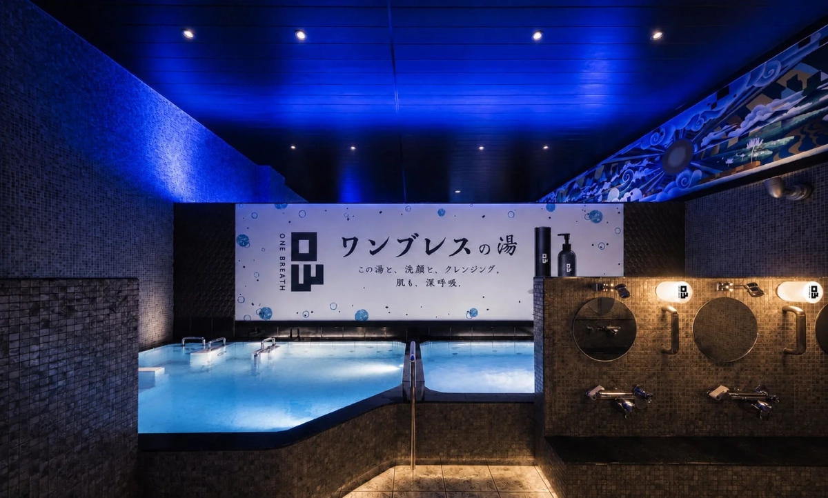 浴室内グラフィック