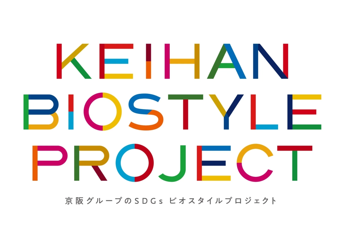 KEIHAN BIOSTYLE PROJECT Logo