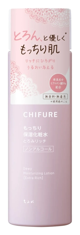 ちふれ もっちり 保湿化粧水 とろみリッチ