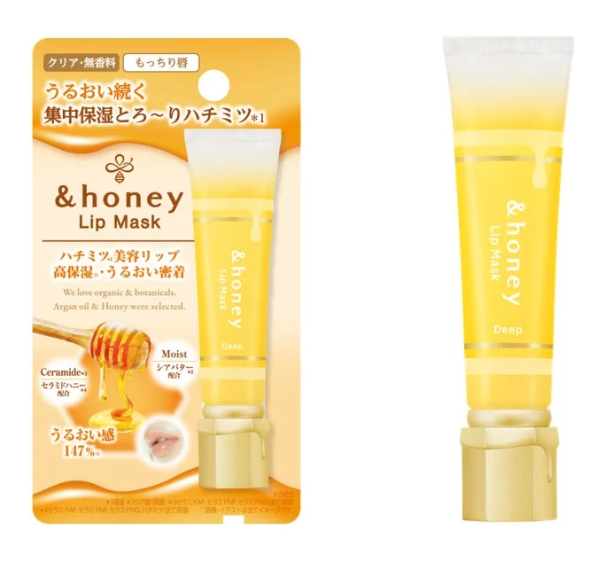 Deep Moist Lip Mask