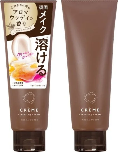 クレメ クレンジングクリーム アロマウッディ