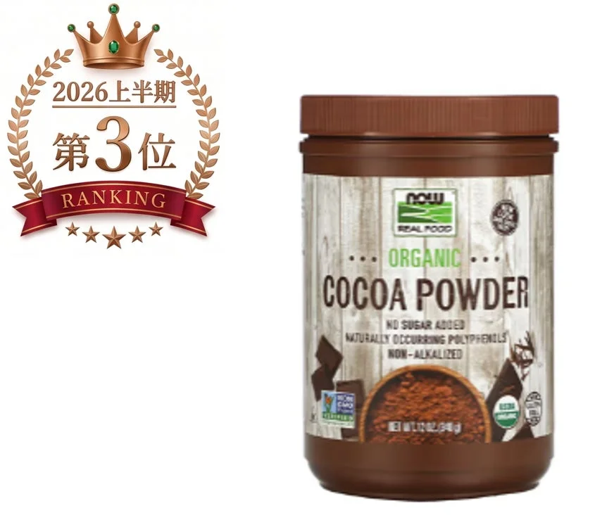 NOW Foods リアルフード オーガニックココアパウダー 340g