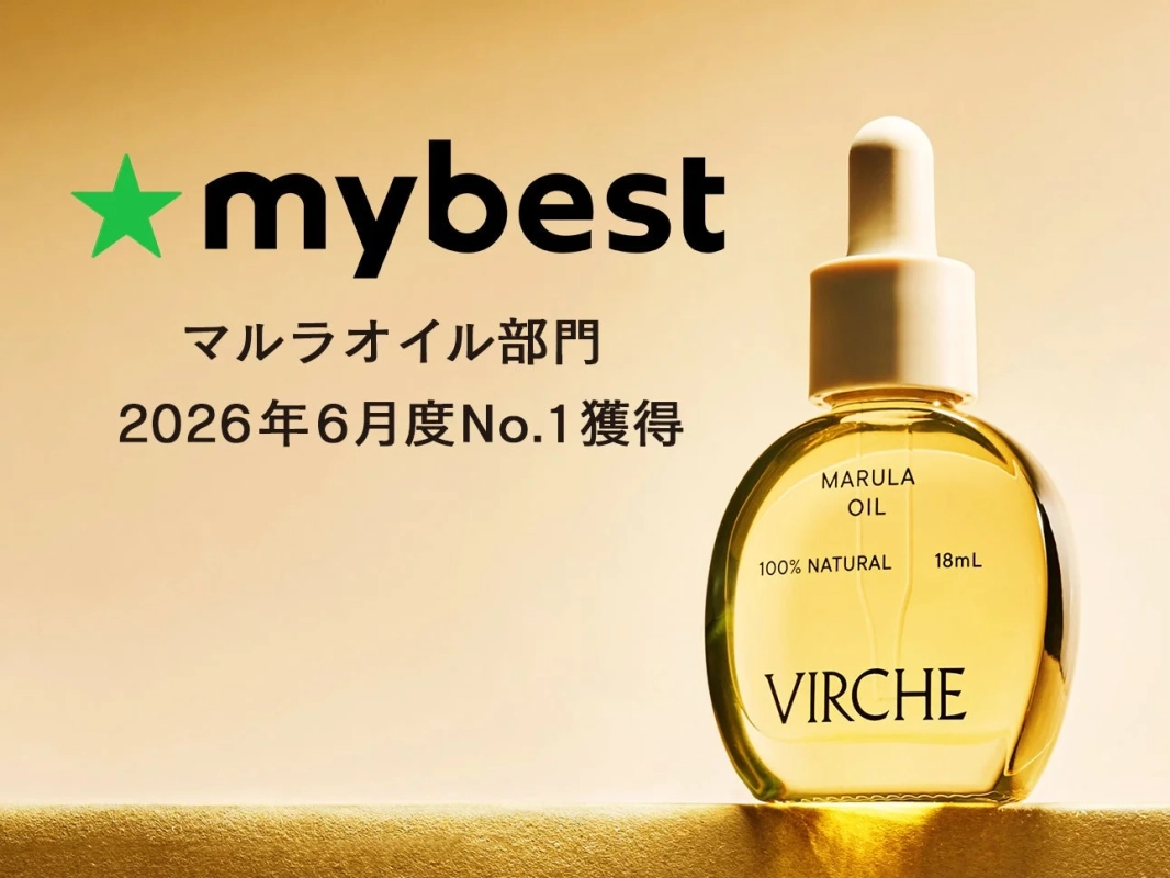 マイベスト マルラオイル部門 2026年6月度No.1獲得