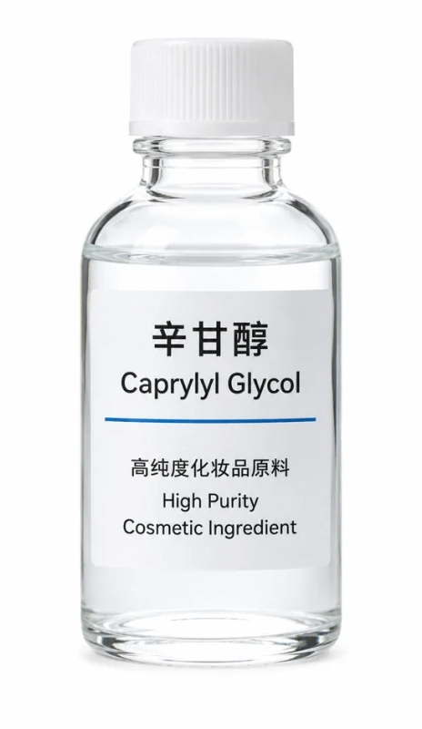 カプリリルグリコールの製品画像