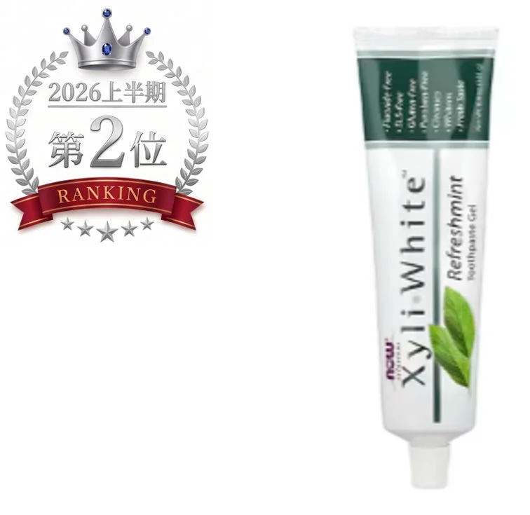NOW Foods Solutions XyliWhite™ 歯磨きジェル リフレッシュミント 181g