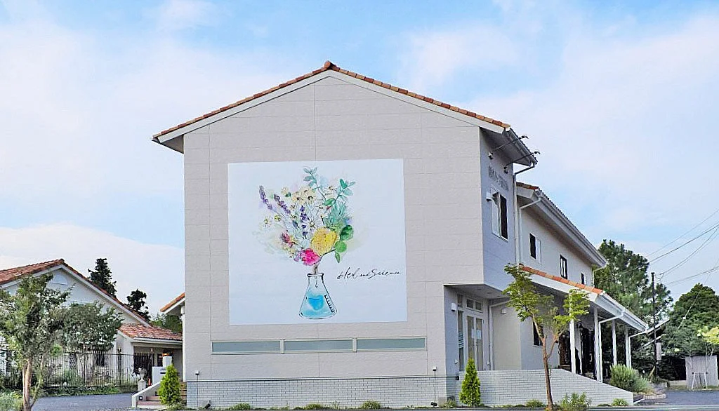 Herb and Scienceの壁画
