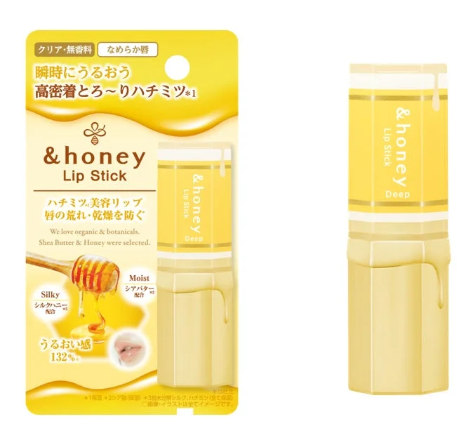 Deep Moist Barrier Lip