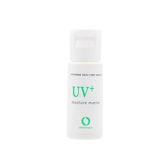 モイスチャーマトリックスUV+ミニ