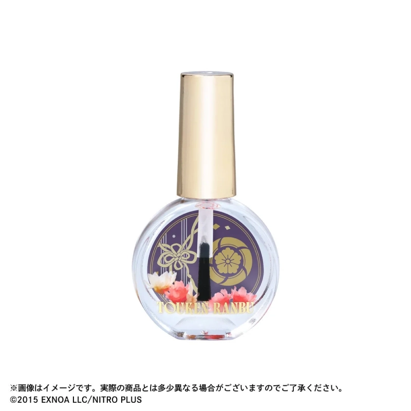 へし切長谷部ネイルオイル
