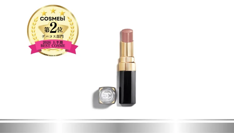 CHANEL ルージュ ココ フラッシュ