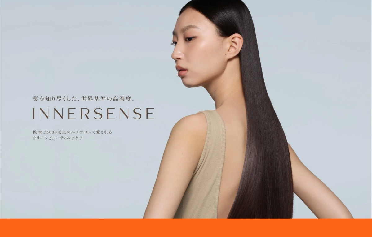 美しいロングヘアの女性
