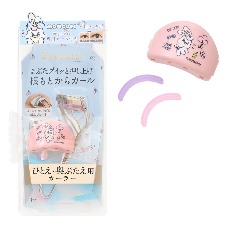 アイプチ® ビューティ フィットカーラー