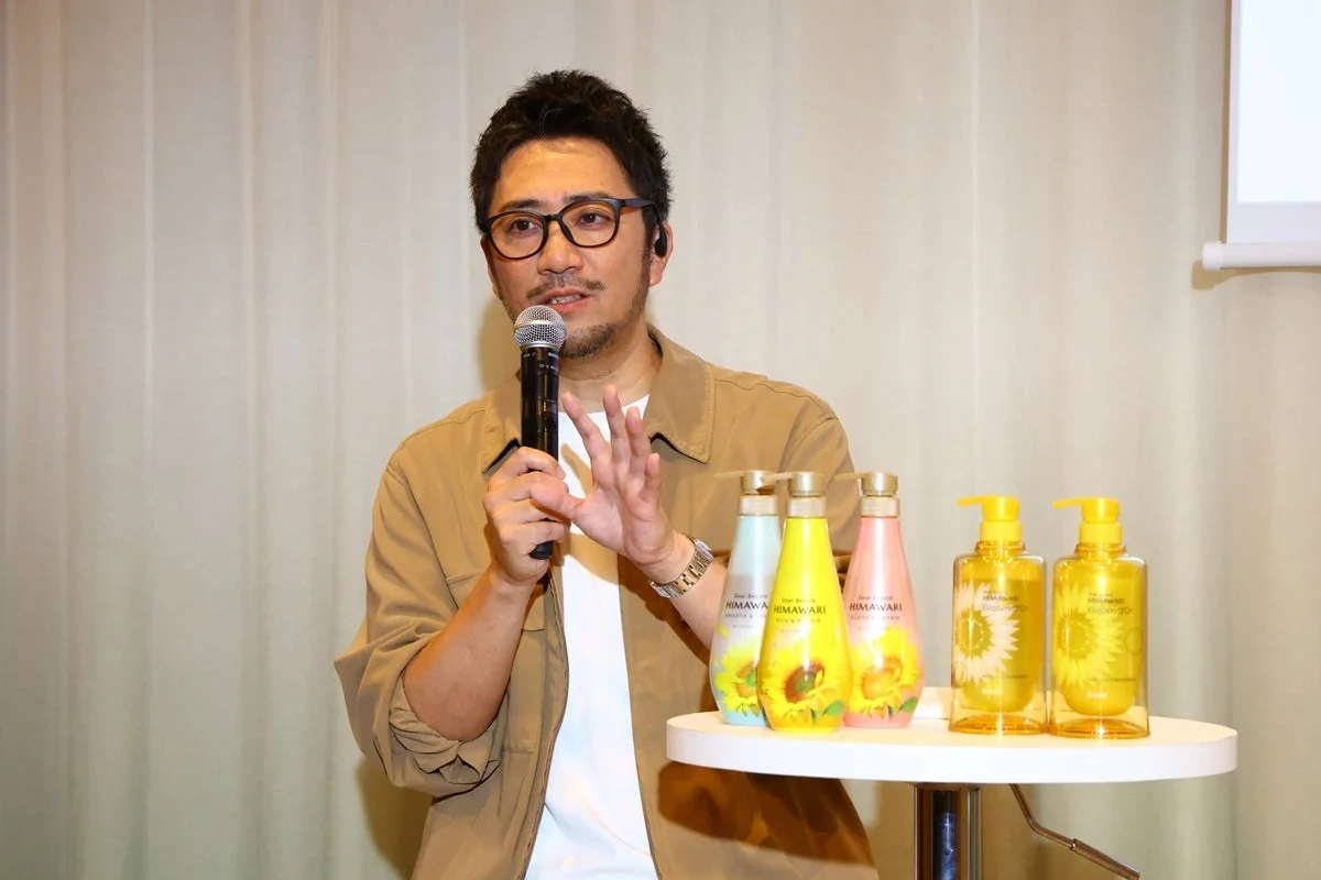 ヘアケアポイント
