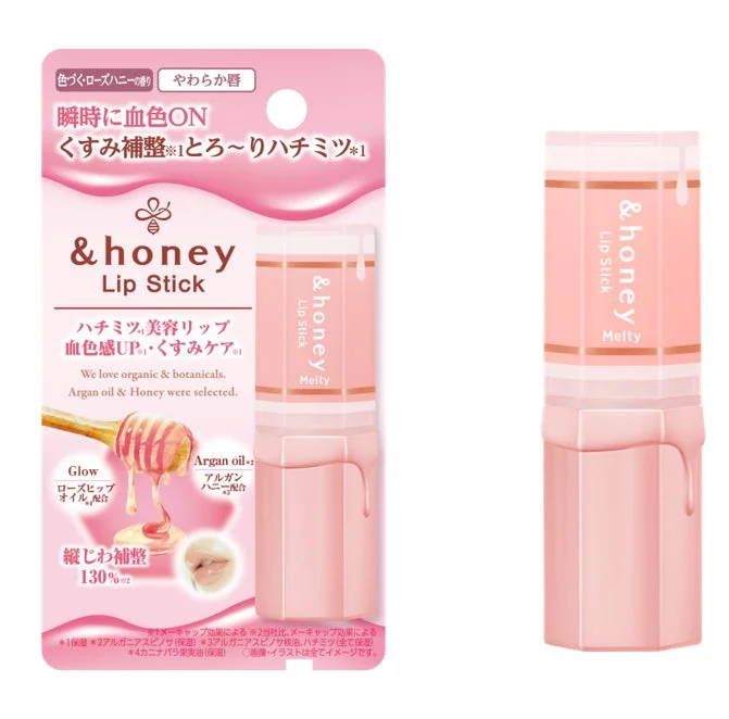 Melty Moist Tone Up Lip