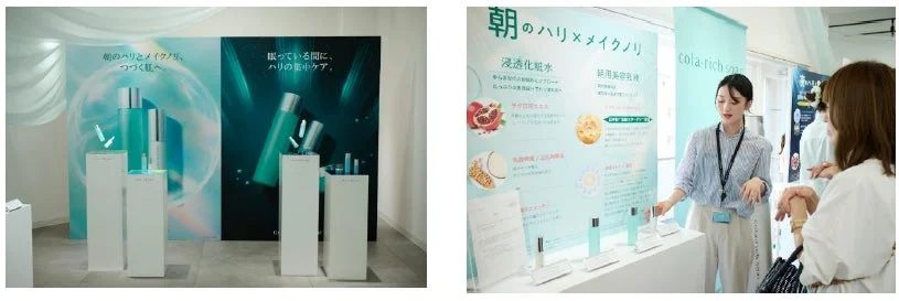 発表会での製品説明