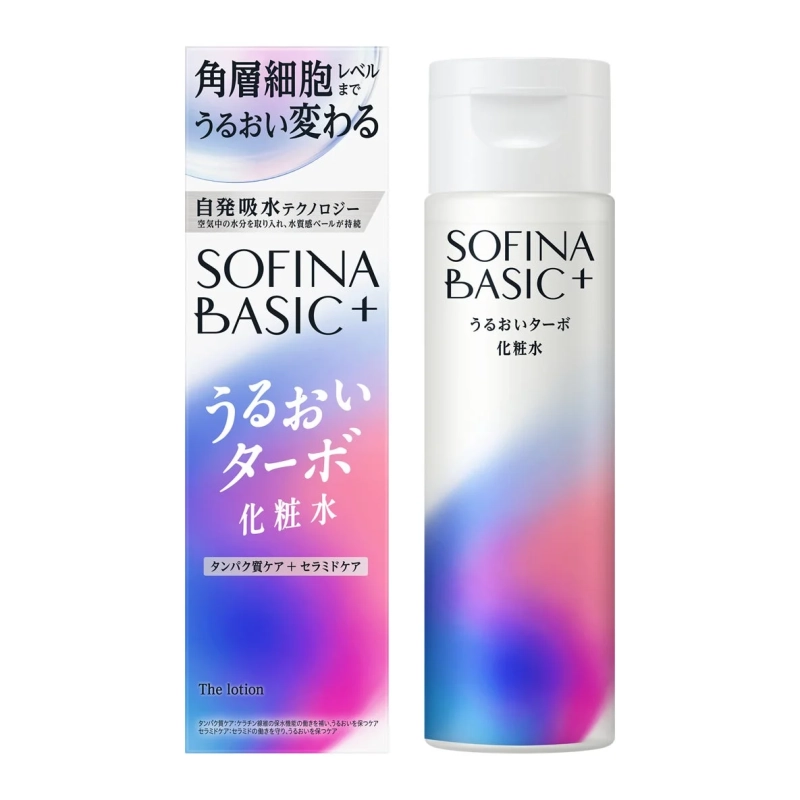 ソフィーナ BASIC+ うるおいターボ化粧水の箱とボトル