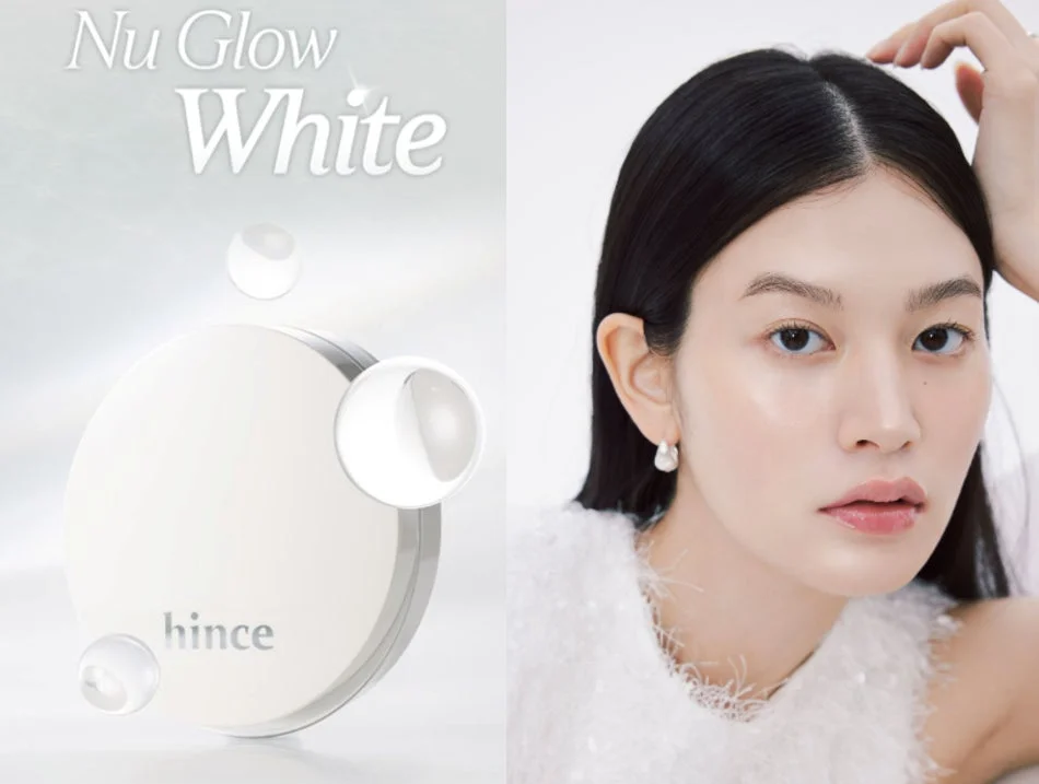 hince ヌー・グロウホワイトクッション 製品特徴