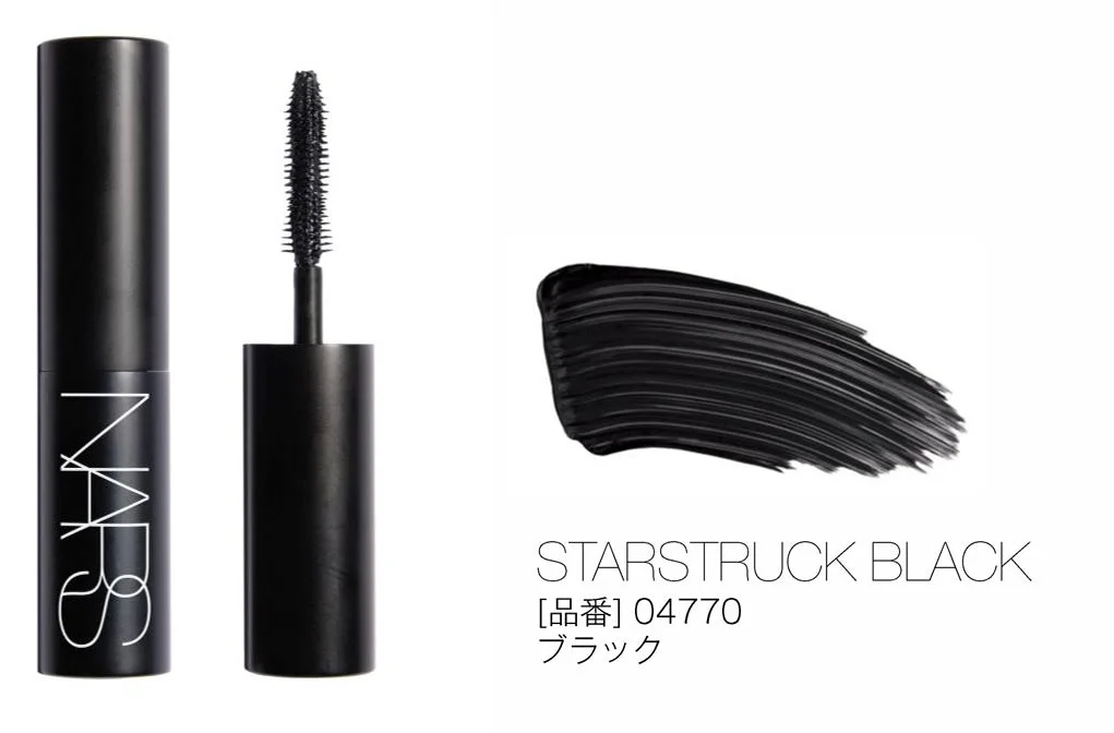 NARS ノートリアス マスカラ ミニ 製品画像
