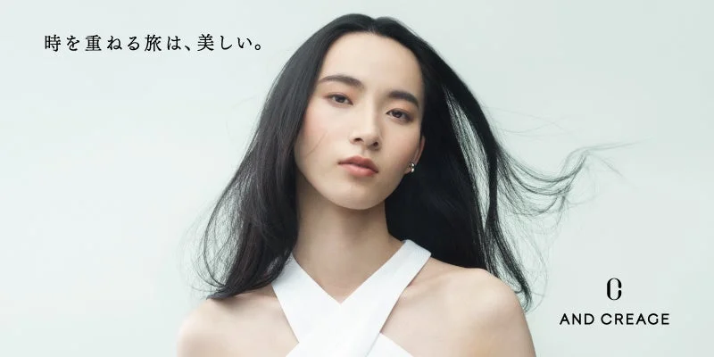 ブランドコンセプト