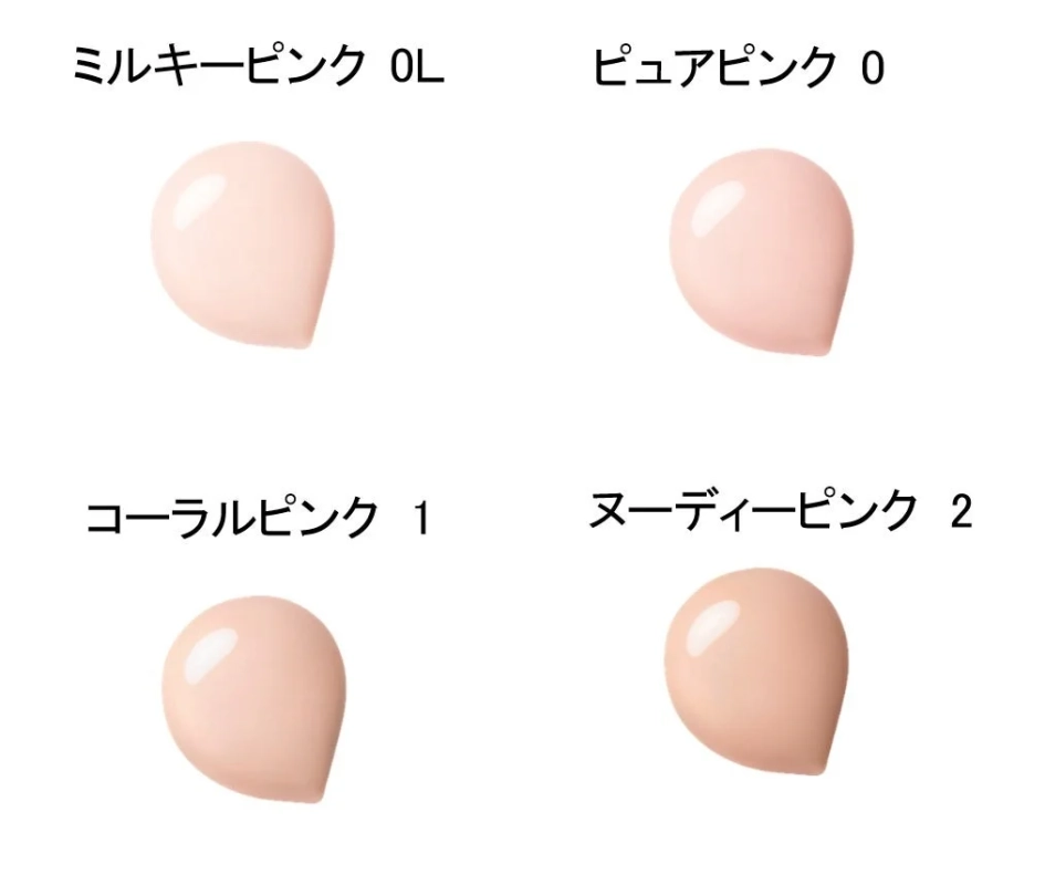 4種類のピンク系リキッドファンデーションまたは化粧下地の色見本
