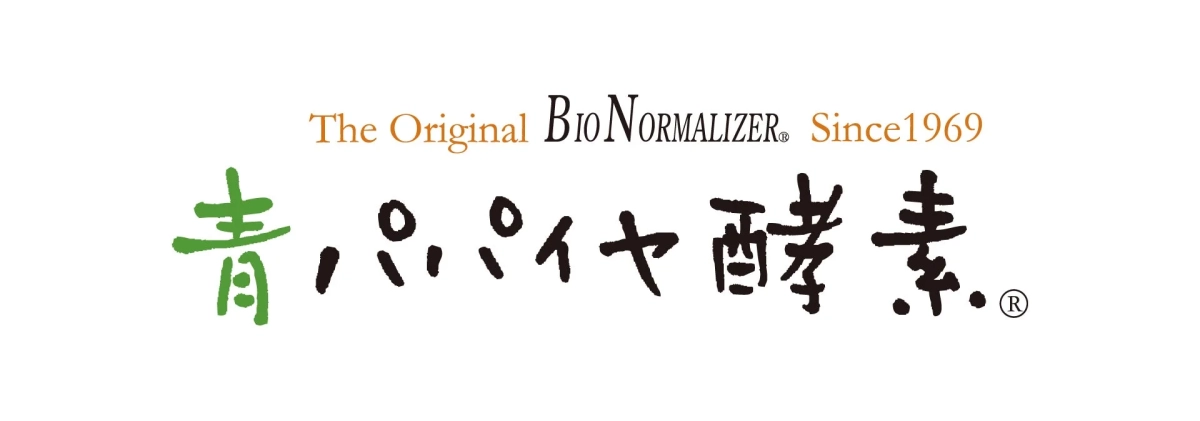 青パパイヤ酵素ロゴ