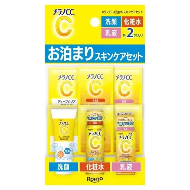 メラノCCお泊まりスキンケアセット