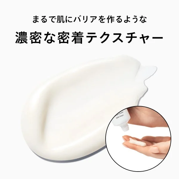 濃密な密着テクスチャー