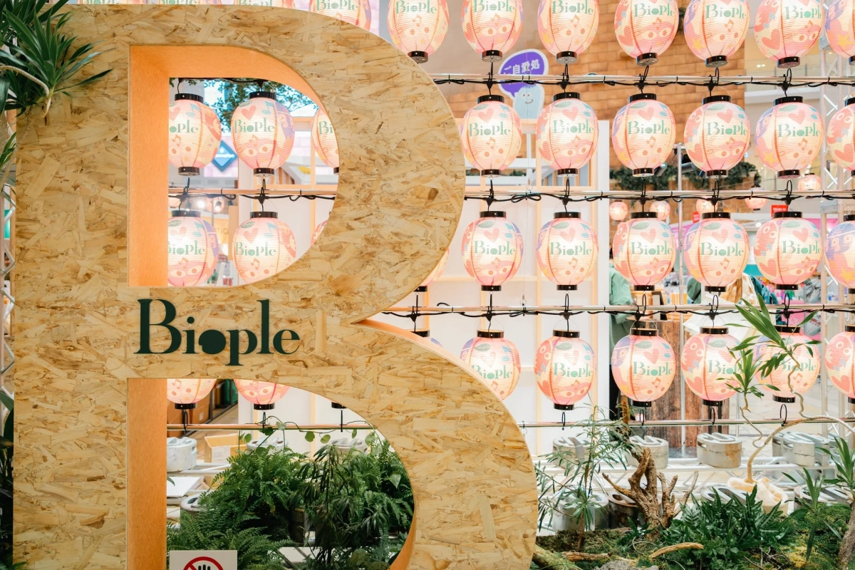 Biople FESの会場装飾