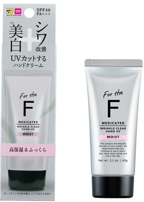 フォーザエフ 薬用 リンクルクリア ハンド UV モイスト