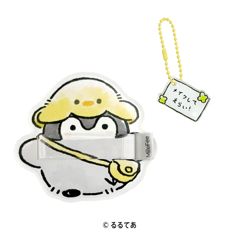 マシュマロパフ コウペンちゃん(ぴよぴよ帽子)
