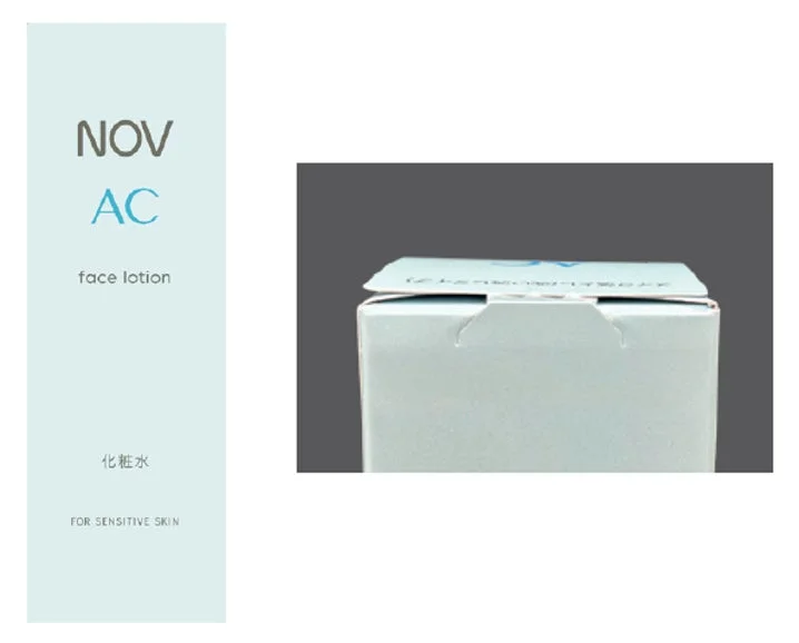 ワントーンになったNOV ACフェイスローション